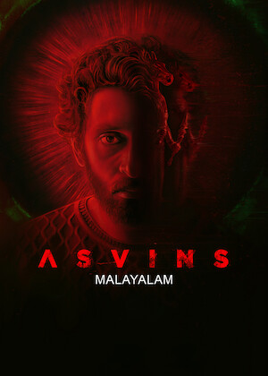 Asvins (Malayalam) poster