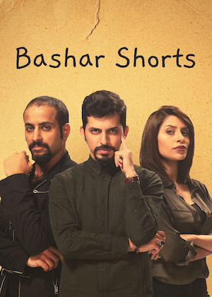 Bashar Shorts