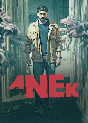 Anek