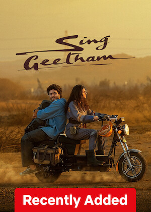 Sing Geetam poster